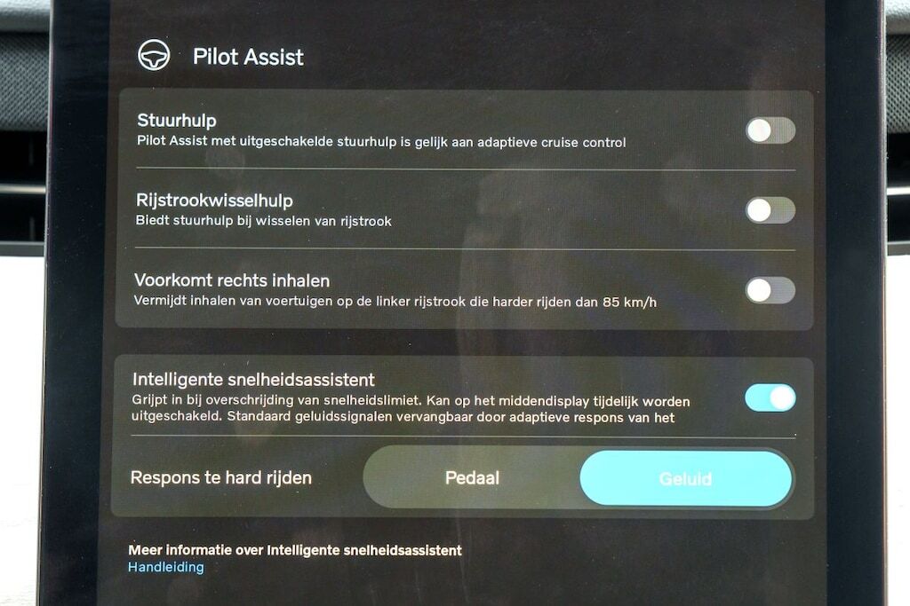 Volvo EX90 endurance test