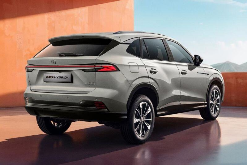 MG HS Hybrid+