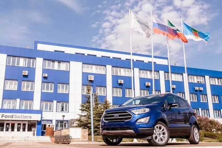 Ford Sollers Russia Factory EcoSport