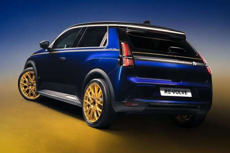 Renault 5 Monte Carlo Edition