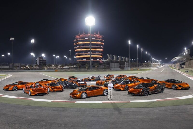 McLaren collection