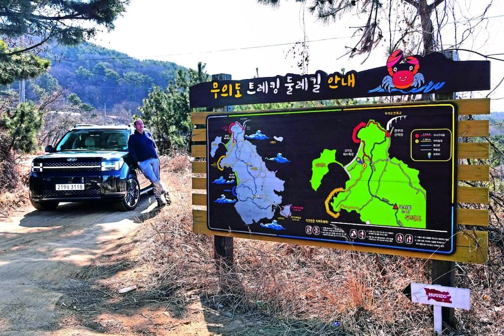 Camping with a Hyundai Santa Fe