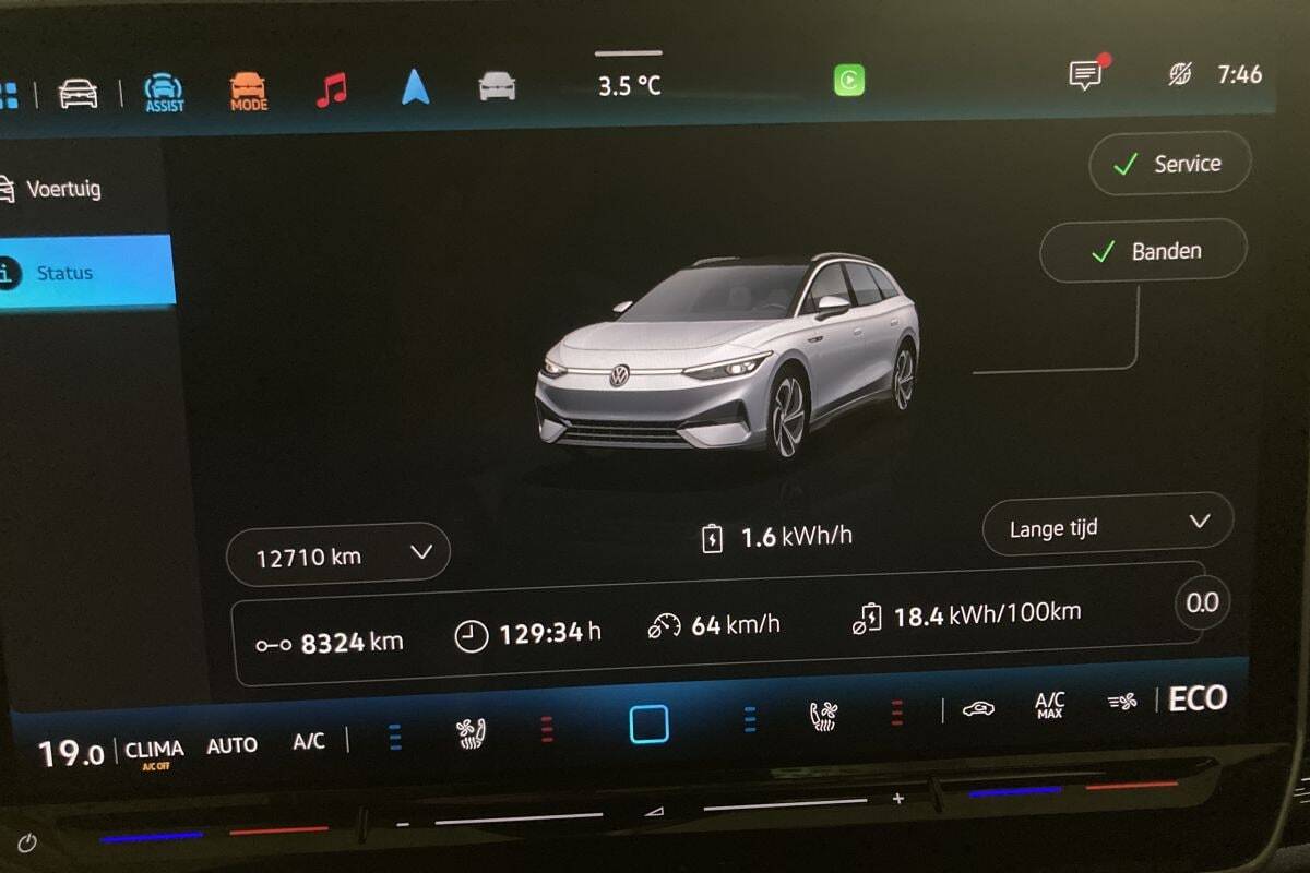 Consumption Volkswagen ID7 on-board computer