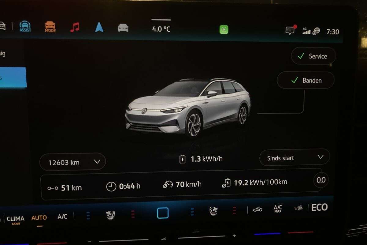 Consumption Volkswagen ID7 on-board computer